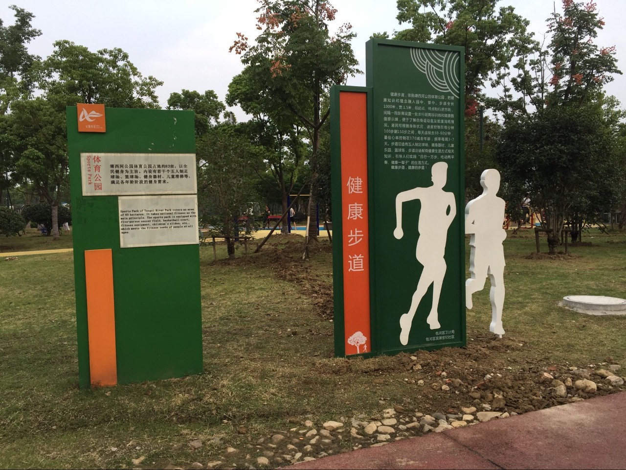滨湖人的新秘境 塘西河公园健康步道，一场都市与自然的邂逅